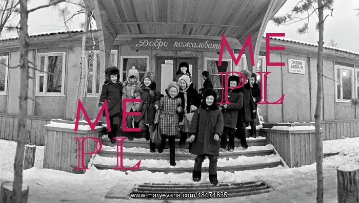 : Settlement of Severobaykalsk, 1975 : Settlement of Severobaykalsk, 1975