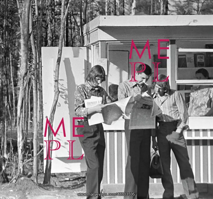 : Settlement of Severobaykalsk, 1976 : Settlement of Severobaykalsk, 1976