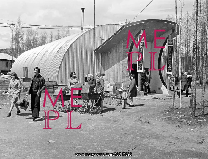 : Settlement of Severobaykalsk, 1977 : Settlement of Severobaykalsk, 1977