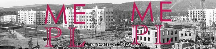 : Settlement of Severobaykalsk, 1983 : Settlement of Severobaykalsk, 1983