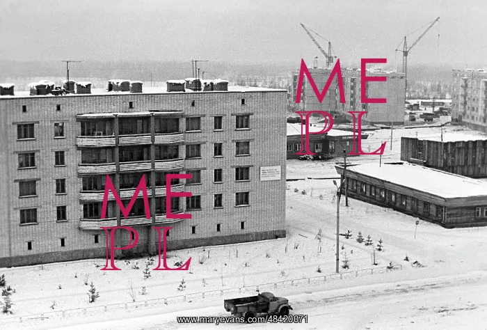: Settlement of Urgal, 1979 : Settlement of Urgal, 1979
