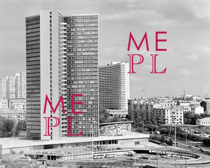 : SEV building in Moscow, 1971 : SEV building in Moscow, 1971