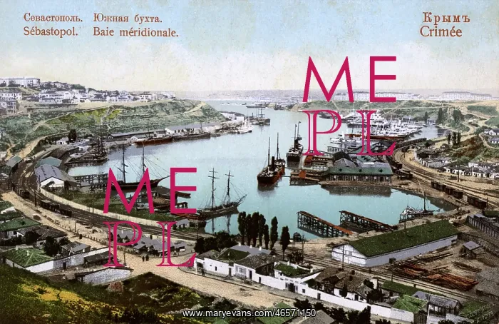 : Sevastopol, The Crimea, Ukraine : Sevastopol, The Crimea, Ukraine