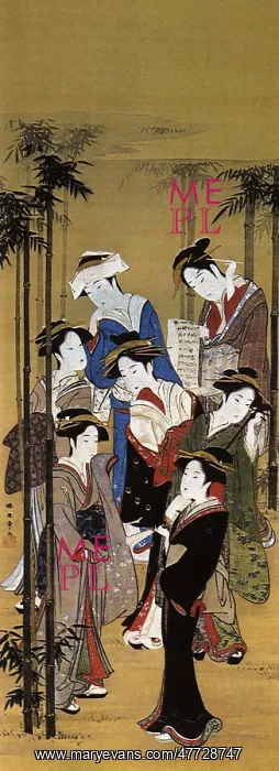  : Seven Beauties in a Bamboo Thicket