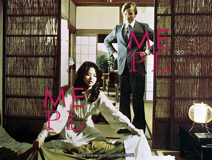 : Seven Nights In Japan (1978) : Seven Nights In Japan (1978)