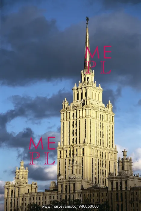 : One of the Seven Sisters-Buildings in Moscow : One of the Seven Sisters-Buildings in Moscow