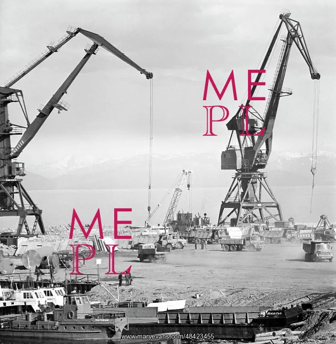 : Severobaykalsk, 1978 : Severobaykalsk, 1978