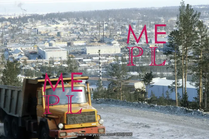 : Severobaykalsk, 1982 : Severobaykalsk, 1982