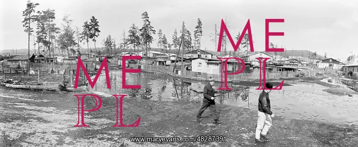 : Severobaykalsk foundation, 1994 : Severobaykalsk foundation, 1994