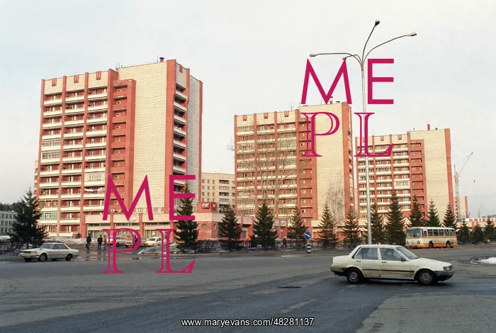 : Seversk city, 1993 : Seversk city, 1993