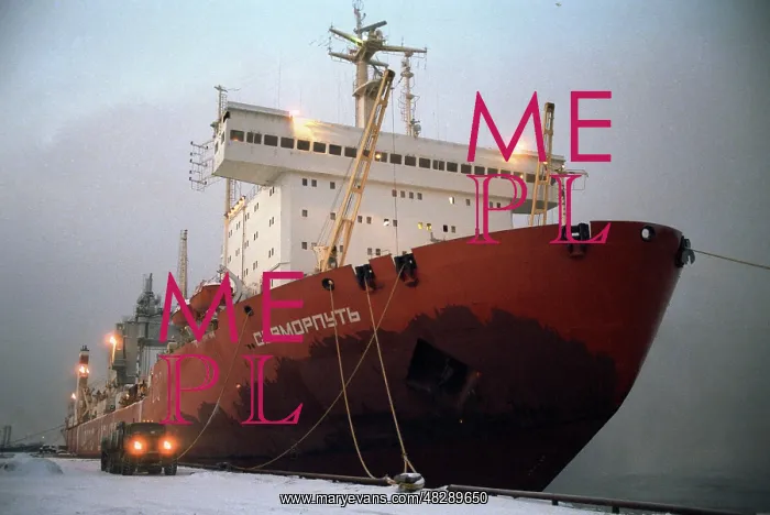 : Sevmorput nuclear-powered icebreaking LASH carrier, 1990 : Sevmorput nuclear-powered icebreaking LASH carrier, 1990
