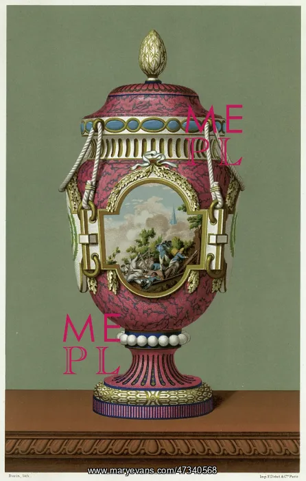 : SEVRES PORCELAIN VASE : SEVRES PORCELAIN VASE