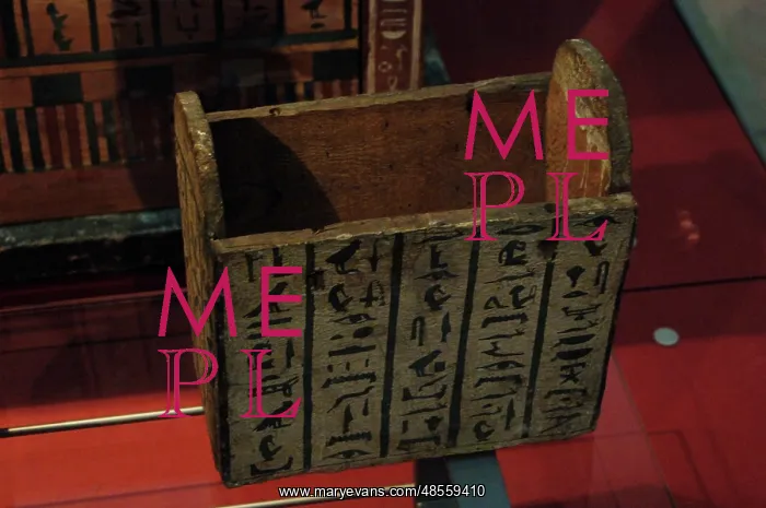 : Shabti box of Hor. Egypt : Shabti box of Hor. Egypt