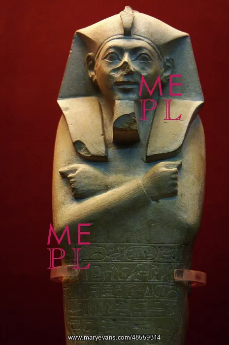 : Shabti of King Ahmose I : Shabti of King Ahmose I