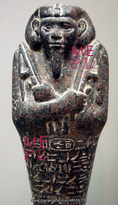 : Shabti of King Taharqa : Shabti of King Taharqa