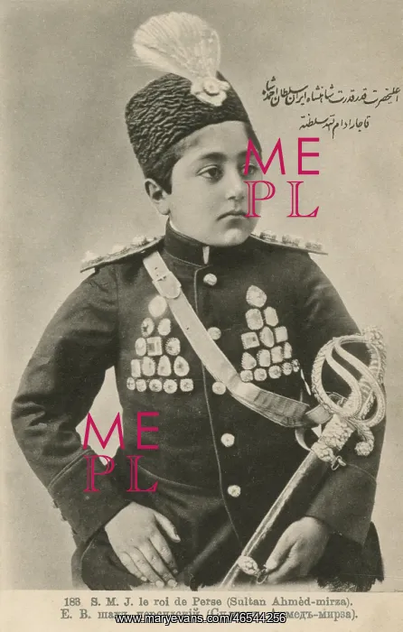 : The Shah of Persia : The Shah of Persia