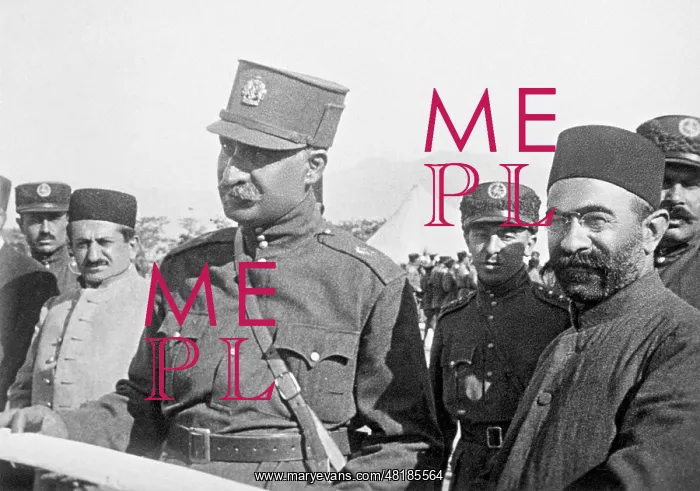 : Shah Riza Khan, 1938 : Shah Riza Khan, 1938