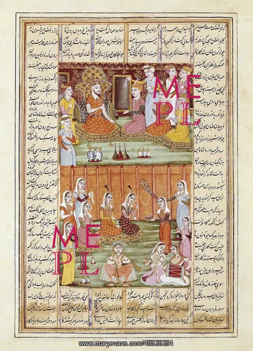 : Shahnameh. The Book of Kings. 16th c. Faridun's : Shahnameh. The Book of Kings. 16th c. Faridun's