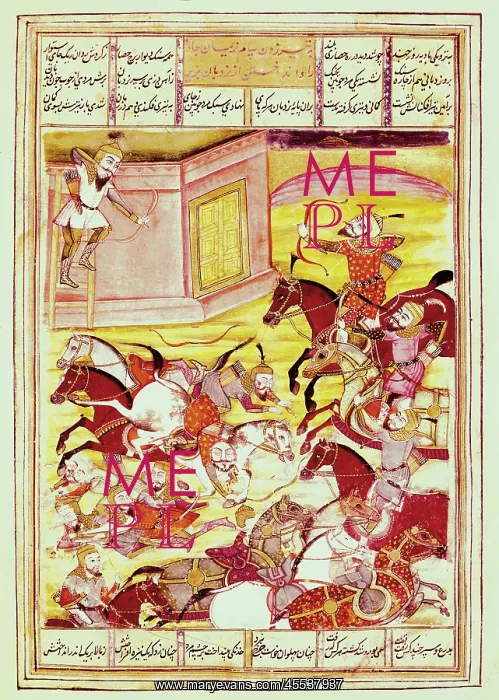 : Shahnameh. The Book of Kings. 16th c. Sam shooting : Shahnameh. The Book of Kings. 16th c. Sam shooting
