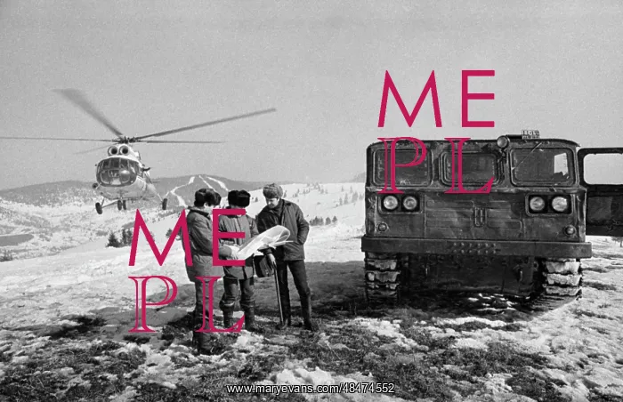 : Shalymsk Geological Survey Expedition : Shalymsk Geological Survey Expedition
