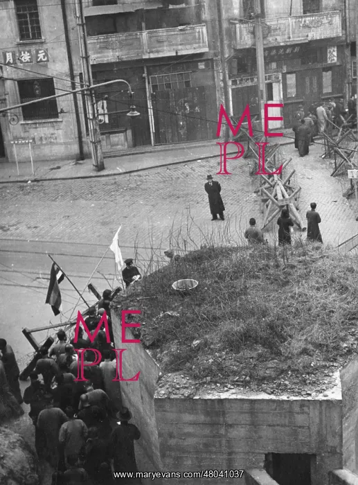 : Shanghai 1937-38 : Shanghai 1937-38