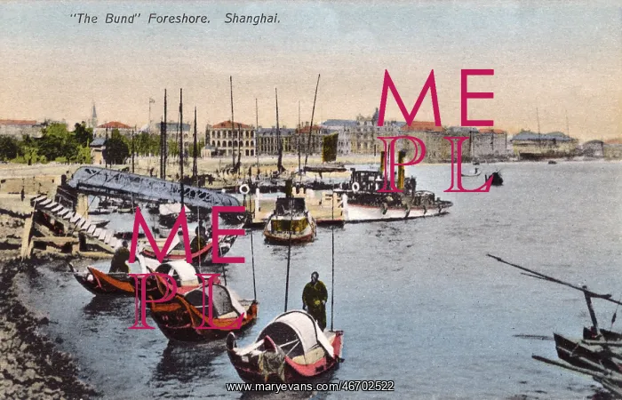 : Shanghai, China - The Bund foreshore : Shanghai, China - The Bund foreshore