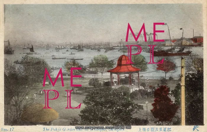 : Shanghai, China - The Bund - Public Gardens : Shanghai, China - The Bund - Public Gardens