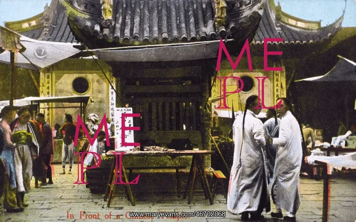  : Shanghai, China - In Front of a Chinese Temple