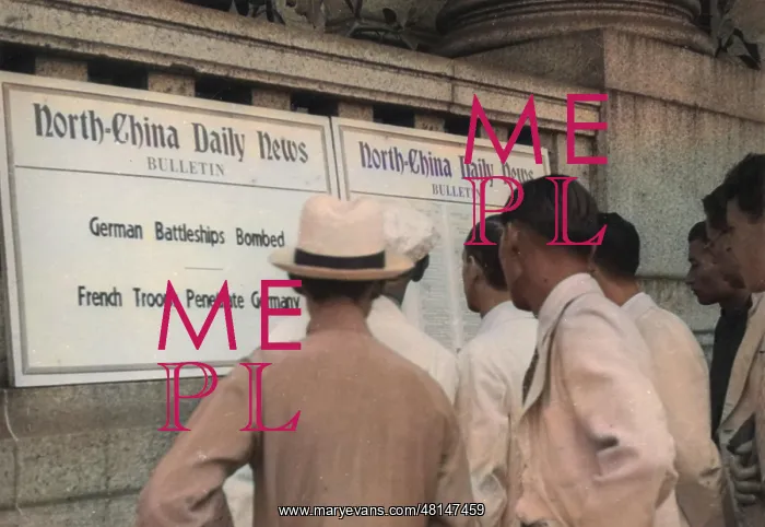 : Shanghai International Settlement : Shanghai International Settlement