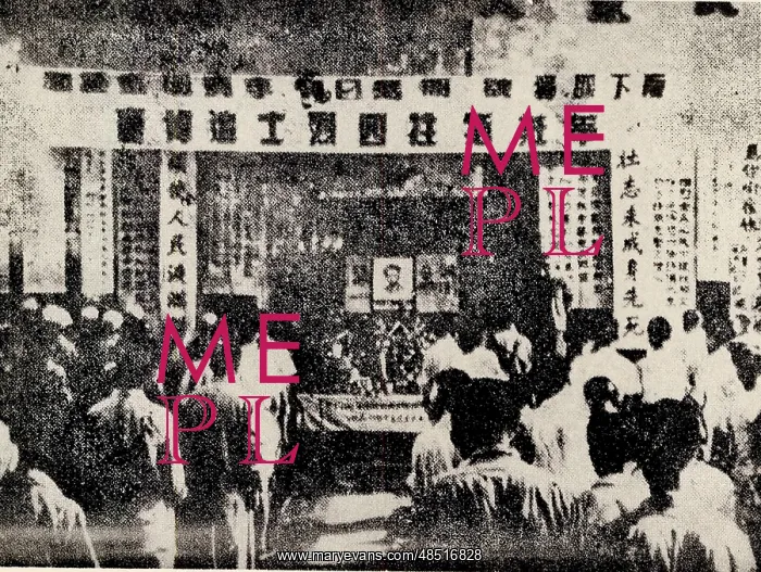 : Shanghai Students Mourning for the Four Martyrs : Shanghai Students Mourning for the Four Martyrs