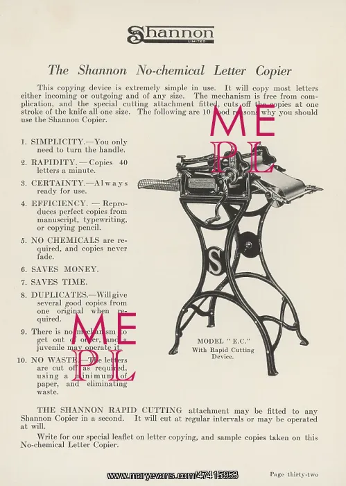 : SHANNON COPIER : SHANNON COPIER
