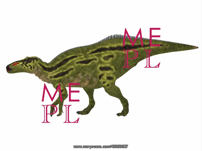 : Shantungosaurus dinosaur side view : Shantungosaurus dinosaur side view