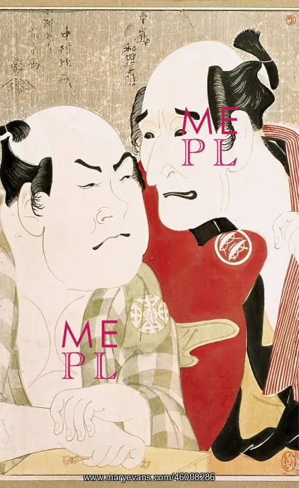  : Sharaku, Toshusai, (acti
