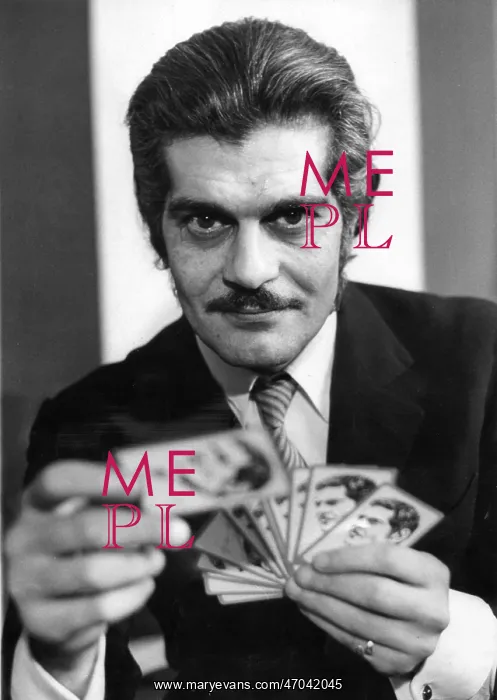 : Sharif Plays Bridge : Sharif Plays Bridge