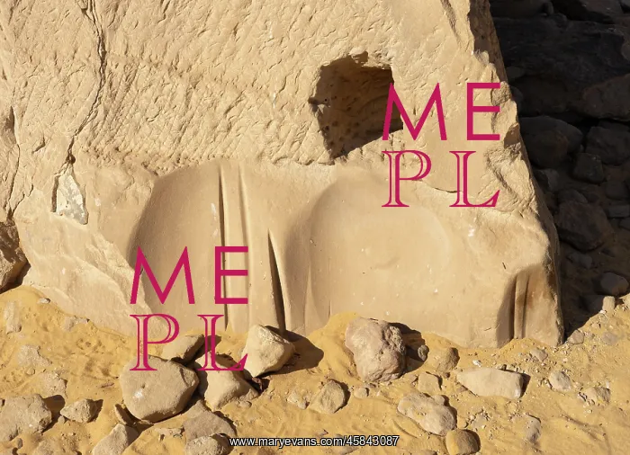 : Sharpening marks, quarry, Gebel el-Silsila, Egypt : Sharpening marks, quarry, Gebel el-Silsila, Egypt