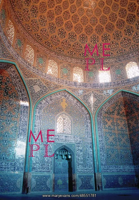 : Sheikh Lotf Allah Mosque. Dome and Mirhab. Isfahan. Iran : Sheikh Lotf Allah Mosque. Dome and Mirhab. Isfahan. Iran