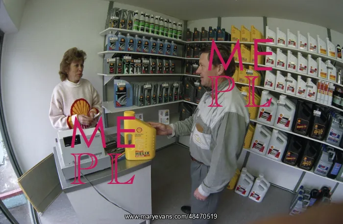 : Shell Motor Oil pavilion : Shell Motor Oil pavilion