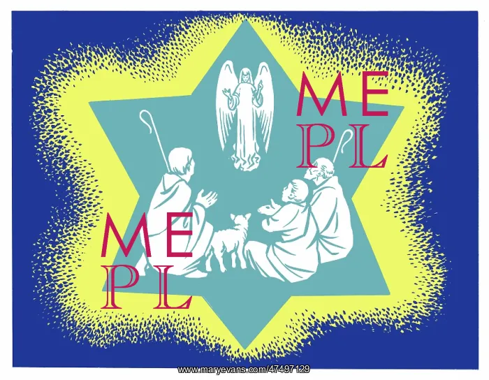 : Shepherds, Angel and Star : Shepherds, Angel and Star