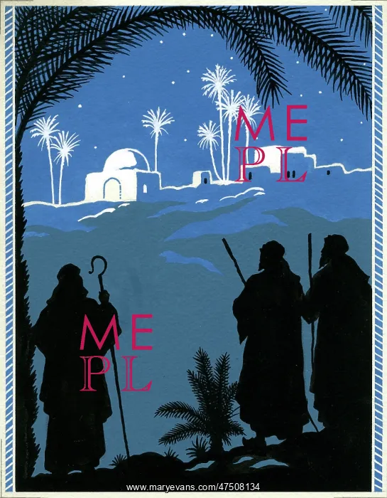 : Shepherds arriving at Bethlehem : Shepherds arriving at Bethlehem