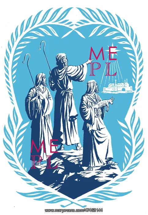 : Three Shepherds Gazing at the Star : Three Shepherds Gazing at the Star