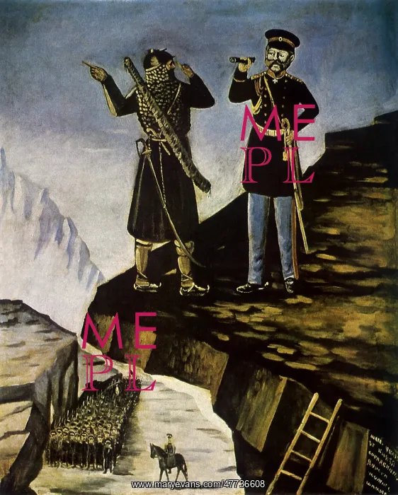 : Shete Helping Prince Bariatinsky to Capture Shamil : Shete Helping Prince Bariatinsky to Capture Shamil