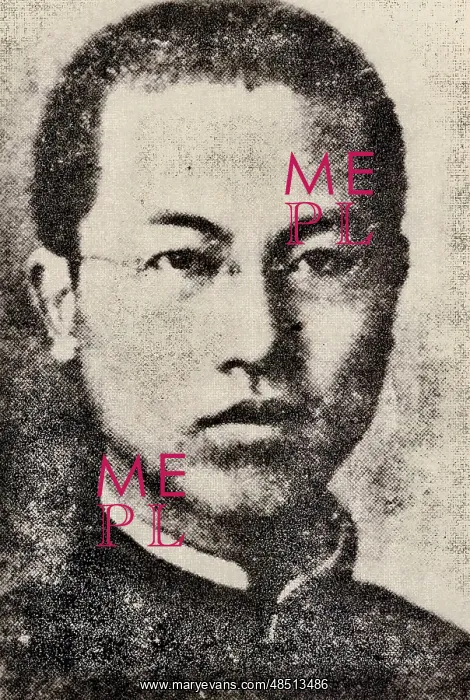 : Shi Cuntong : Shi Cuntong