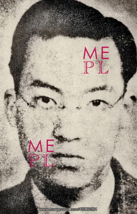 : Shi Xiaowen : Shi Xiaowen