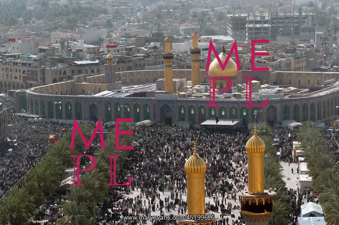 : Shia Muslims around the Husayn Mosque in ? : Shia Muslims around the Husayn Mosque in ?