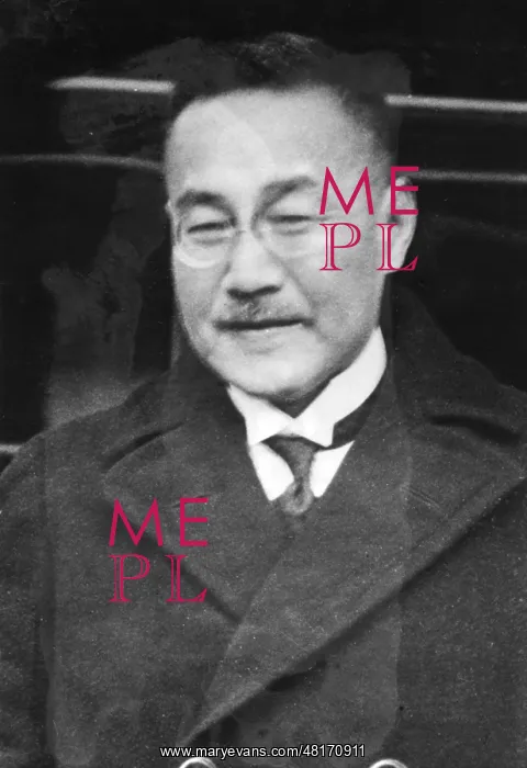 : Shigeru Yoshida : Shigeru Yoshida