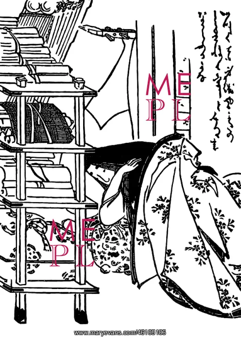 : Shikibu Murasaki : Shikibu Murasaki