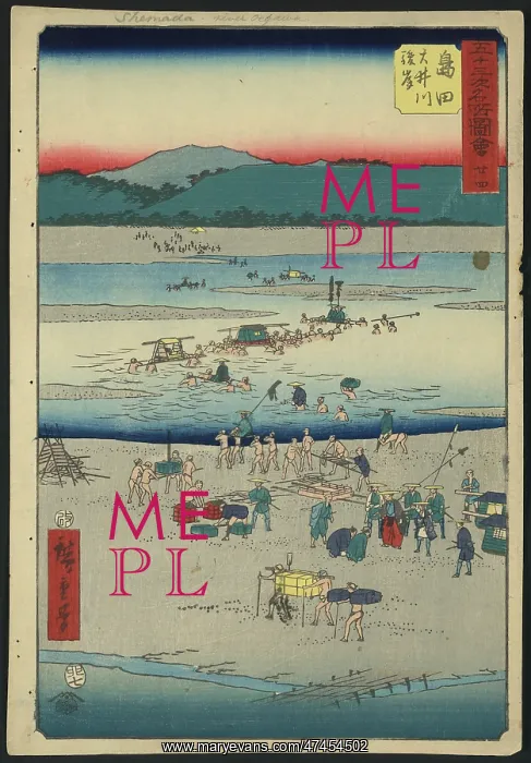 : Shimada. Print shows pilgrims and porters fording a wide : Shimada. Print shows pilgrims and porters fording a wide
