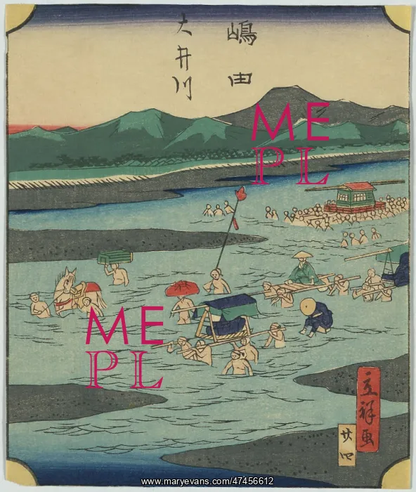 : Shimada. Print shows porters carrying travelers across a river at the Shimada : Shimada. Print shows porters carrying travelers across a river at the Shimada