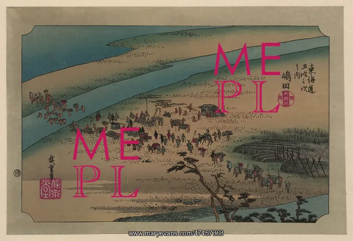 : Shimada. Print shows travelers fording a small river as others wait their : Shimada. Print shows travelers fording a small river as others wait their