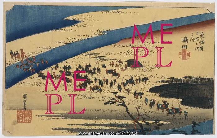 : Shimada. Print shows travelers fording a small river as others wait their : Shimada. Print shows travelers fording a small river as others wait their